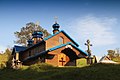 * Nomination Saint Michael church, Stebnyi, Zakarpattia Oblast, Ukraine by User:Billchik.--Aeou 08:29, 11 November 2017 (UTC) * Promotion Good. --JiriMatejicek 08:35, 14 November 2017 (UTC)