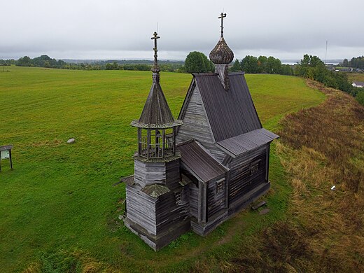 64. Никольская часовня, Вершинино (Кенозерский регион), Плесецкий район Автор — Александр Антонов гугл-картовский