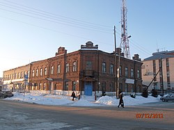 Jalutorovsk Ялуторовск