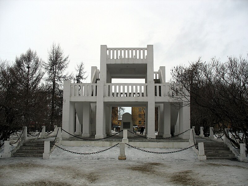 File:Памятник Жертвам интервенции 2.jpg