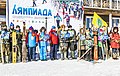 Построение перед национальными играми народа коми - лямпиадой