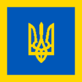 Flag for Ukraines præsident