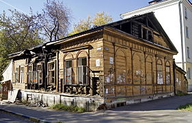 № 15 — дом князя А. П. Чегодаева (пострадал от пожара).