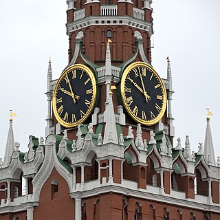 Clock instrument that measures the passage of time