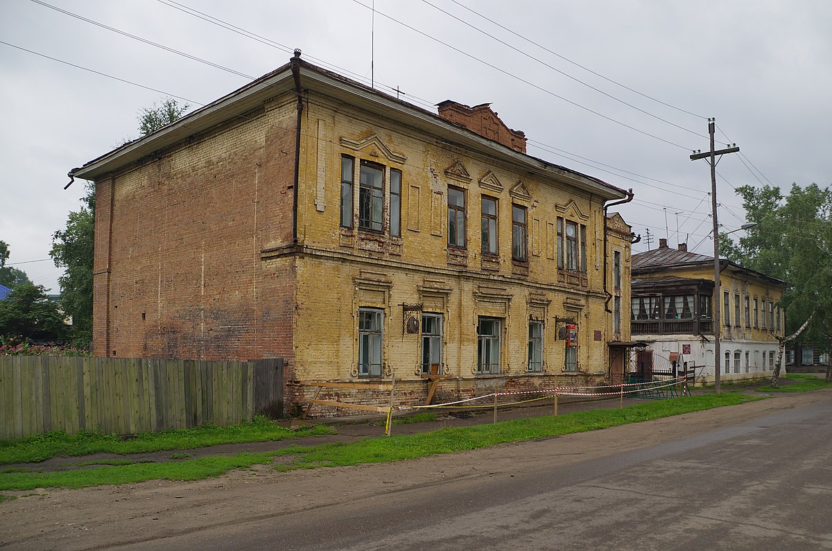 Типография 1 формата. Дом управляющего Грязнова. Грязнова 1. Грязнова 7.