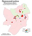 Миниатюра для версии от 04:09, 27 июня 2022