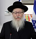 Miniatura para Yaakov Litzman