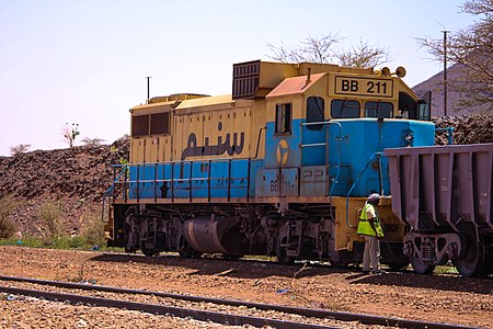 The longest train in the world, Mauritania Railway Photograph: Elmoustapha ivekou