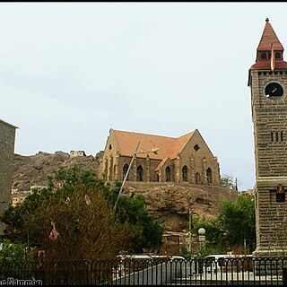 <span class="mw-page-title-main">Legislative Council of Aden</span>