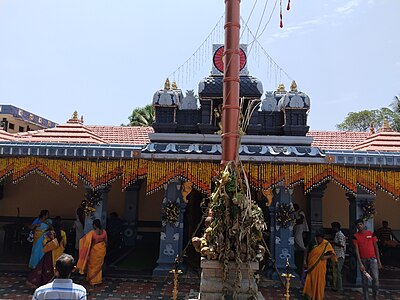 ಶ್ರೀ ಸದಾಶಿವರುದ್ರ ದೇವಸ್ತಾನ, ಸುರ್ಯ