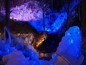 あしがくぼの氷柱