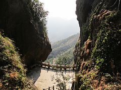 vue depuis la terrasse Guanyin