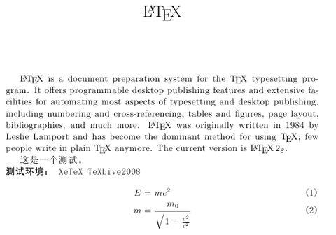 使用XeLaTeX生成簡單文字的PDF檔案截圖