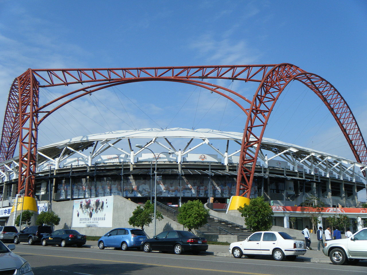 Taichung Intercontinental Baseball Stadium