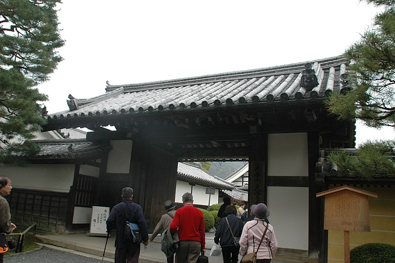 File:日本京都寺院119.jpg