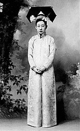 Guangxu Period (1875–1908) Lady Aixingioro Hengxiang