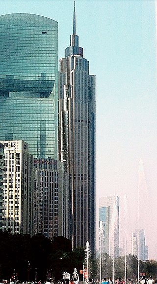 <span class="mw-page-title-main">The Pinnacle (Guangzhou)</span> Supertall skyscraper in Guangzhou, Guangdong, China