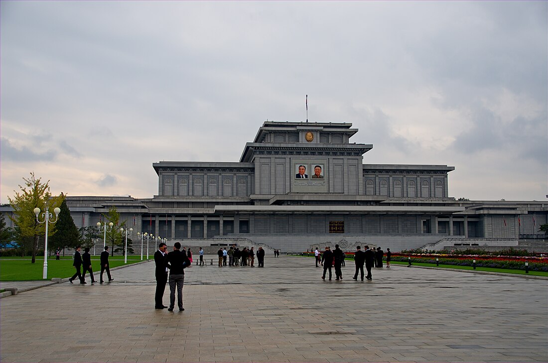 Palácio do Sol de Kumsusan