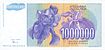 1000000-Dinara-1993b.jpg