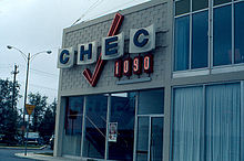 Station's studios during its 1090 CHEC era. 1090 CHEC in Lethbridge, Alberta, Canada.jpg