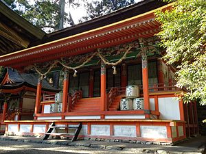 main shrine