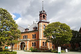 Bâtiment historique de l'université Dōshisha