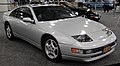 1990 Nissan 300ZX