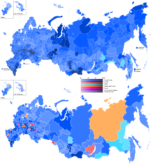 2016 Russian legislative election map.svg