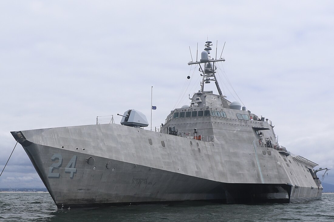 USS Oakland (LCS-24)