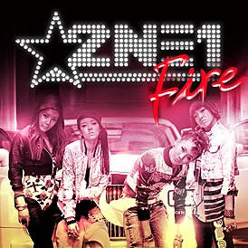 Обложка сингла 2NE1 «Fire» (2009)