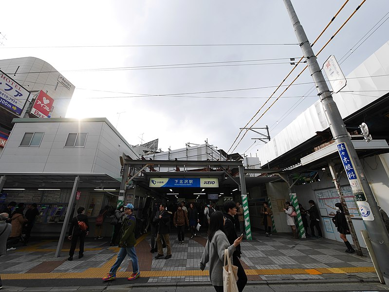 File:2 Chome Kitazawa, Setagaya-ku, Tōkyō-to 155-0031, Japan - panoramio (240).jpg