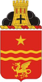 30th Field Artillery "Striving to the Highest"