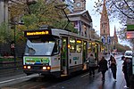 Thumbnail for Melbourne tram route 64