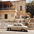 A street in Jounieh, Lebanon, 1955.jpg