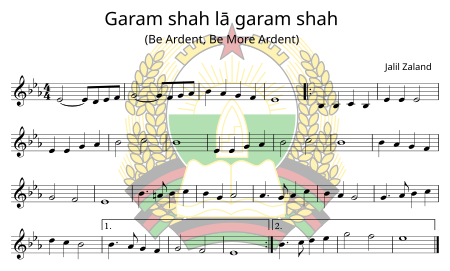 Lagu kebangsaan Republik Demokratik Afghanistan