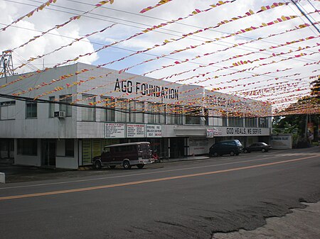 Fail:Ago_foundation_hospital_naga_city.JPG