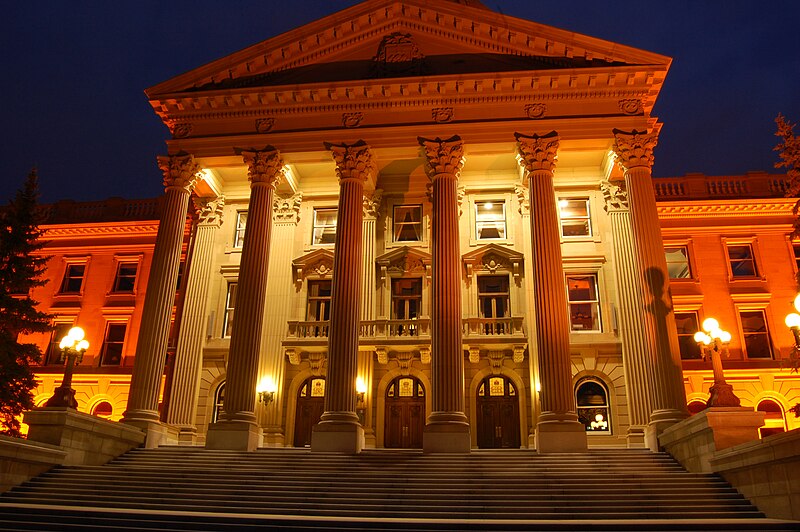 File:Alberta Legislature entrance detail night shot.jpg