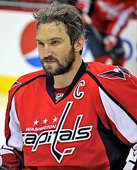 Alexander Ovechkin (pictured here in 2017) first appeared on the cover of an NHL game with NHL 07 Alex Ovechkin 2017-05-06.jpg