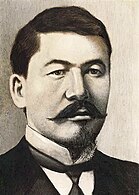 Alikhan Bokeikhanov, leader and founder of the Alash Orda national liberation movement. Alikhan Bukeikhanov.jpg