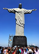 Miniatura para Alto da Boa Vista (Rio de Janeiro)