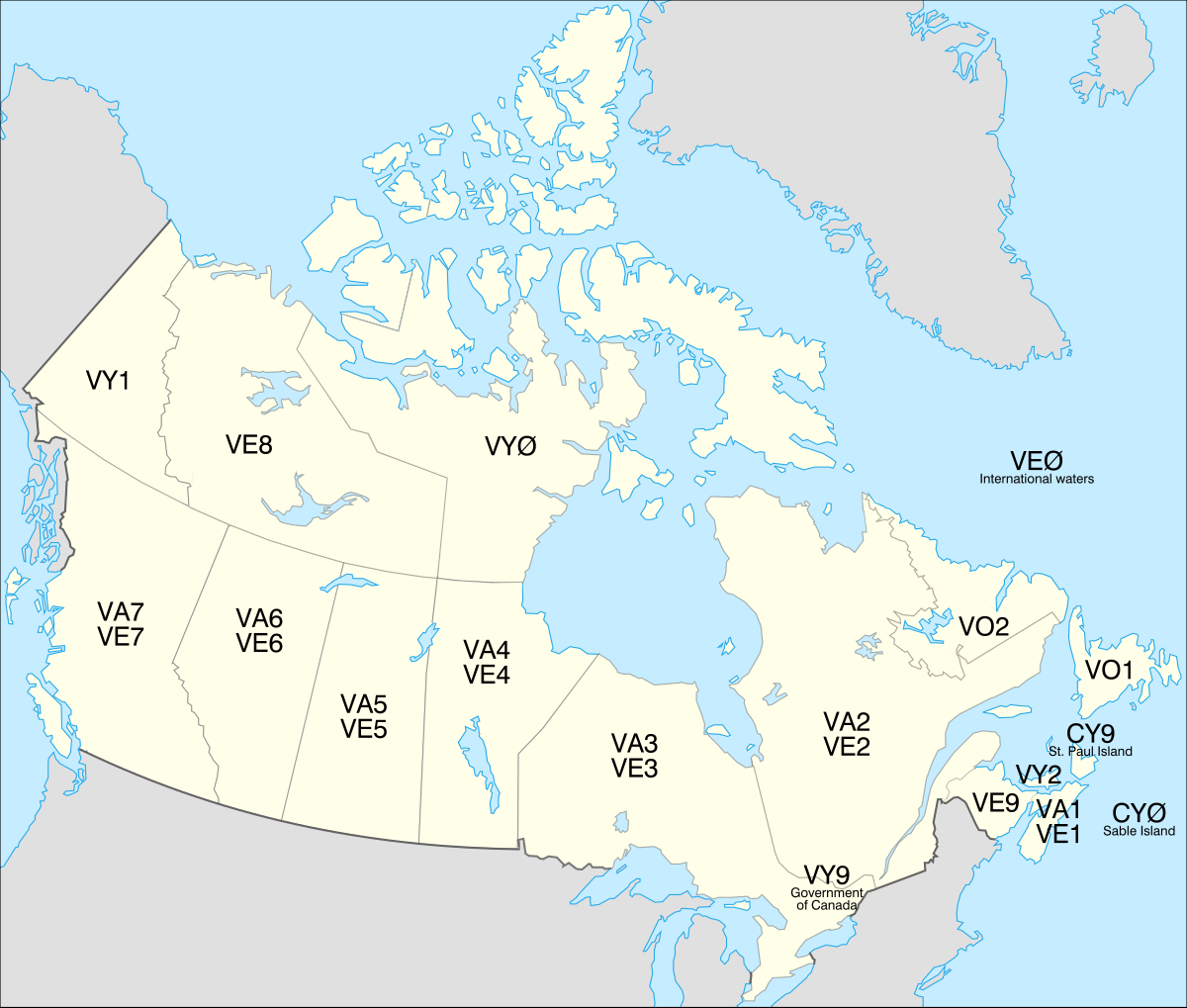 FileAmateur radio prefixes in Canada.svg