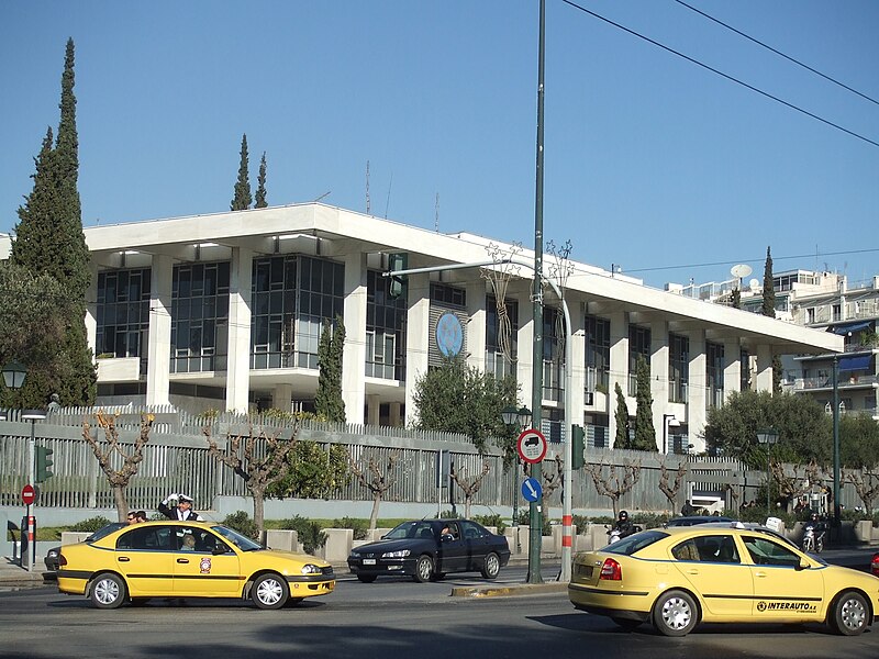 File:American embassy at vasilissis sophias in athens.JPG