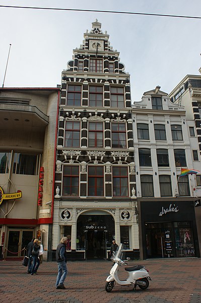 File:Amsterdam - Damrak 62.JPG