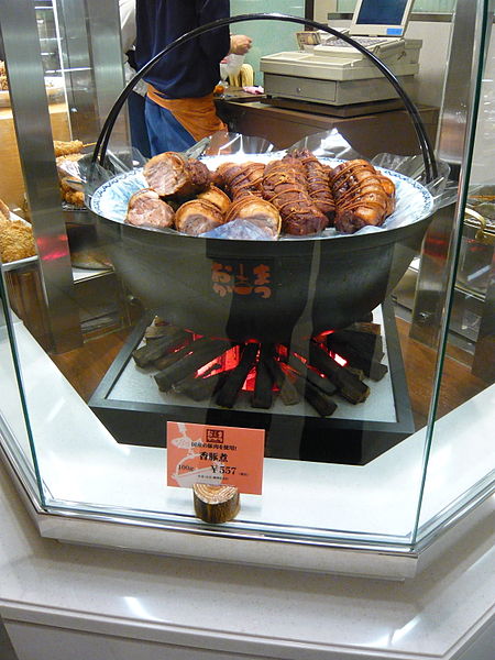 File:An Electric Cooker Imitated Kamado.jpg