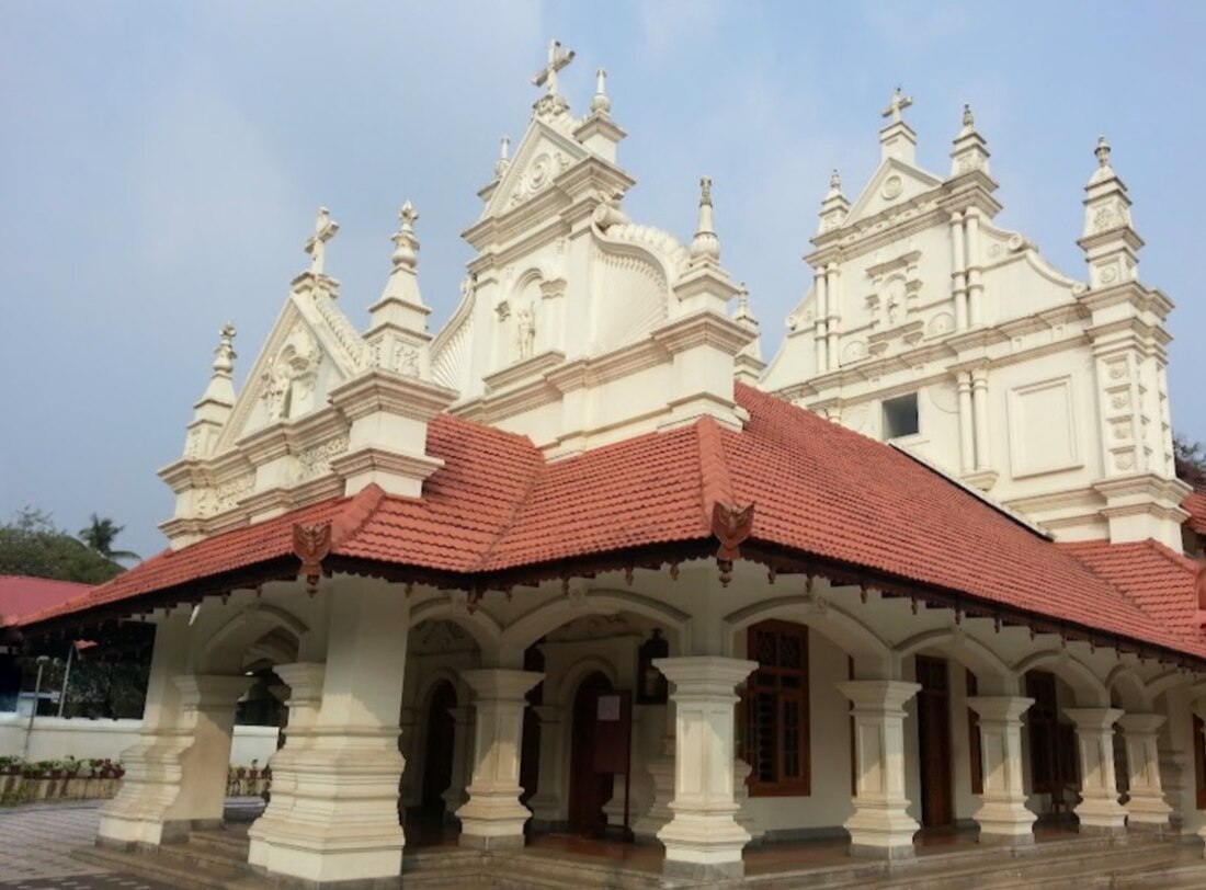 Mar Hormizd Syro-Malabar Cathedral, Angamaly