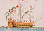 Thumbnail for English ship Antelope (1546)