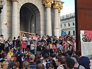 Anti-revanchism rally in Kyiv, 2019, 02.jpg