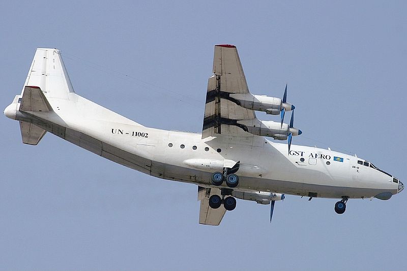 File:Antonov An-12B, GST Aero AN0878583.jpg