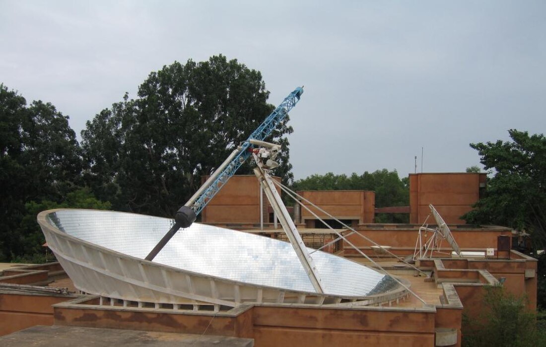 File:Auroville Solar Bowl.JPG