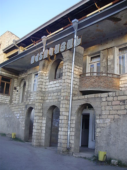 Central Bus Station